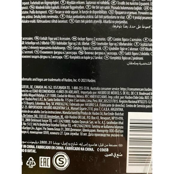 Star Wars 40th Anniversary 6in Action Figure Lot NEW 3 Leia, Lando, Han Solo - Picture 7 of 10